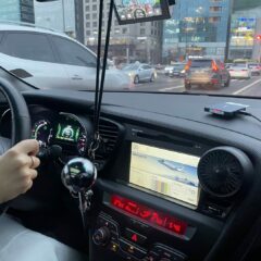 새로운 아파트 이사