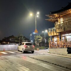 미러 사용 방법